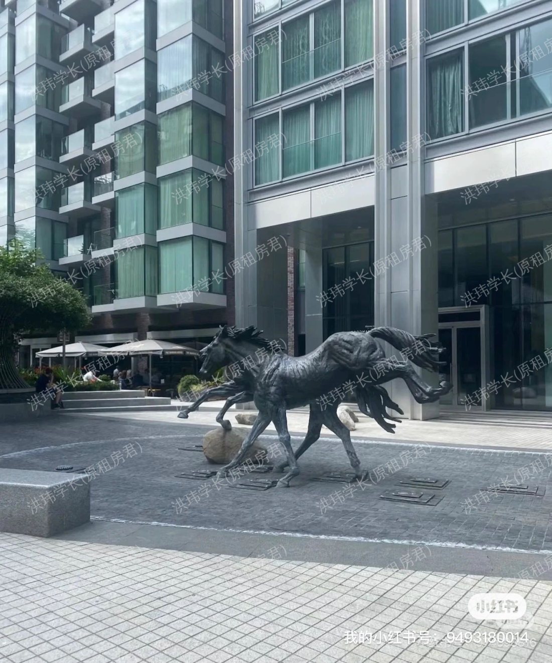 perilla house goodmansfield公寓