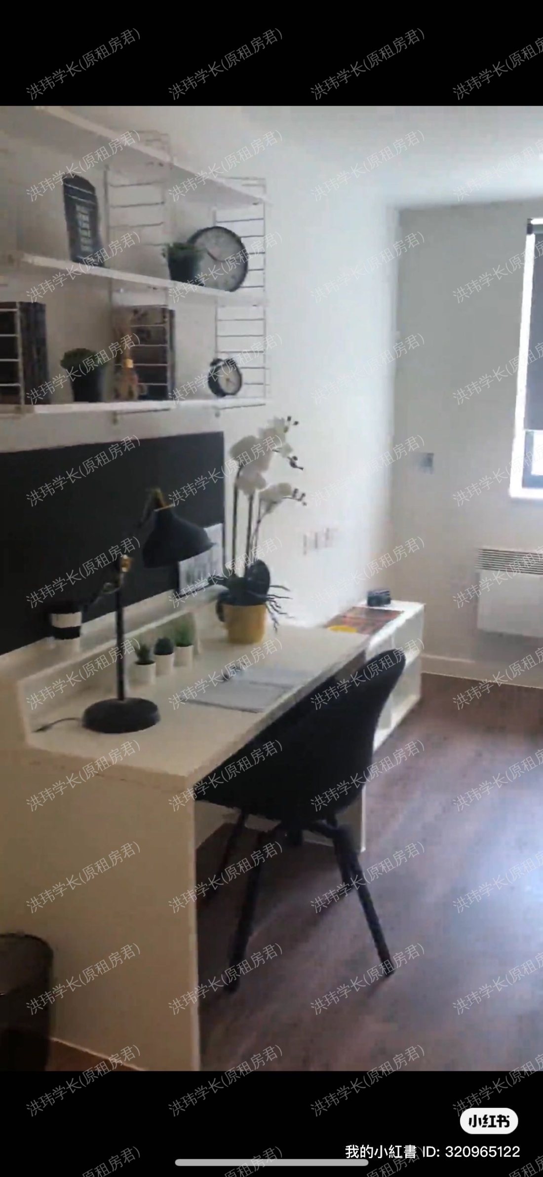 Student Castle Oxford公寓