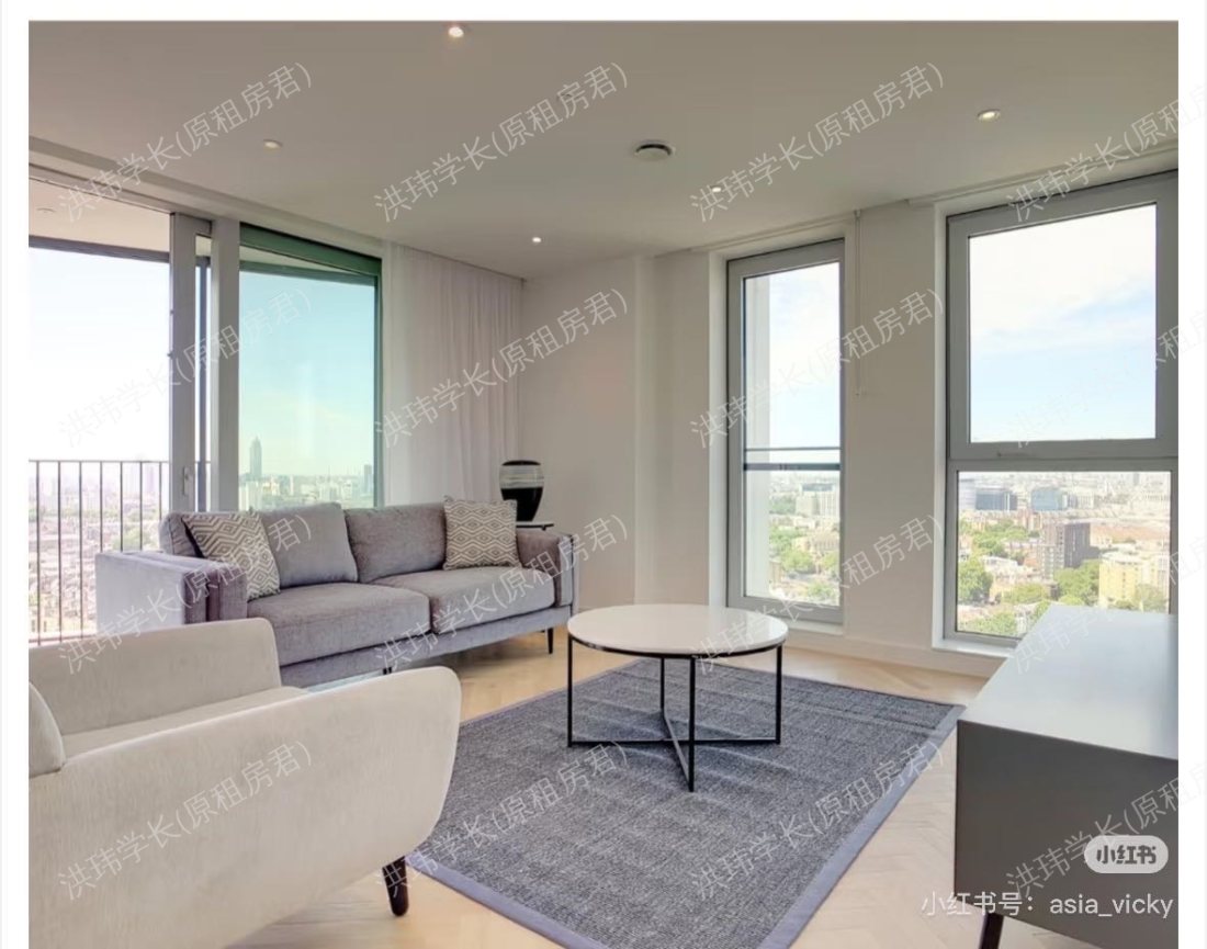 Two fifty one 公寓