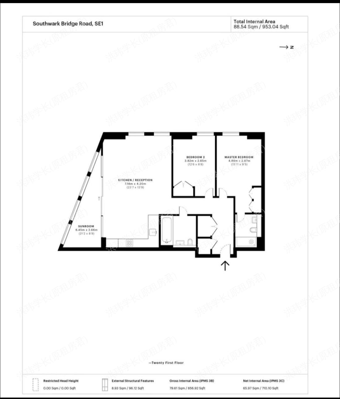 Two fifty one 公寓