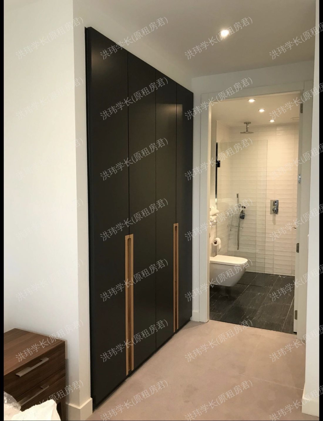 Two fifty one 公寓