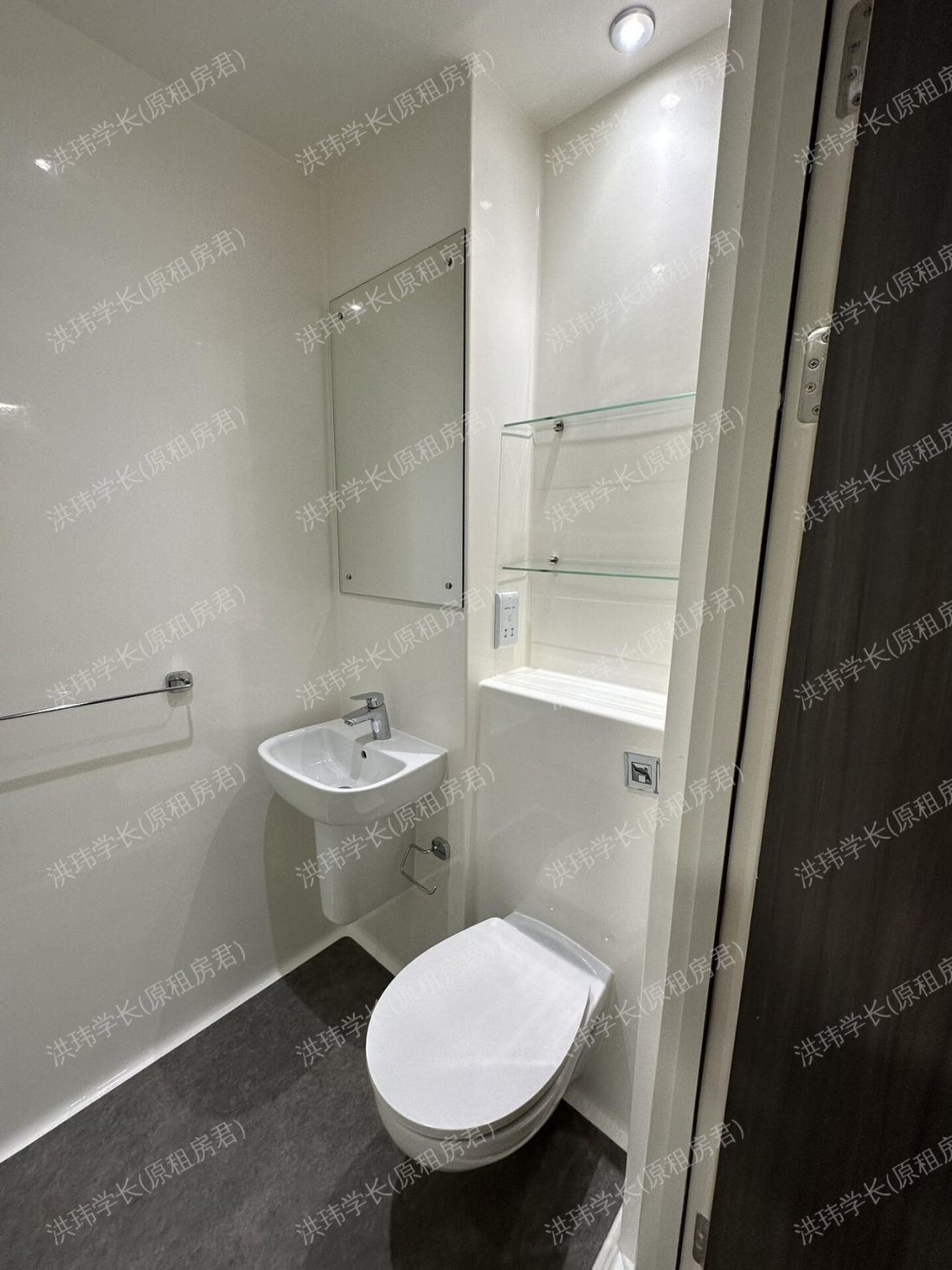 Stanley Studios公寓