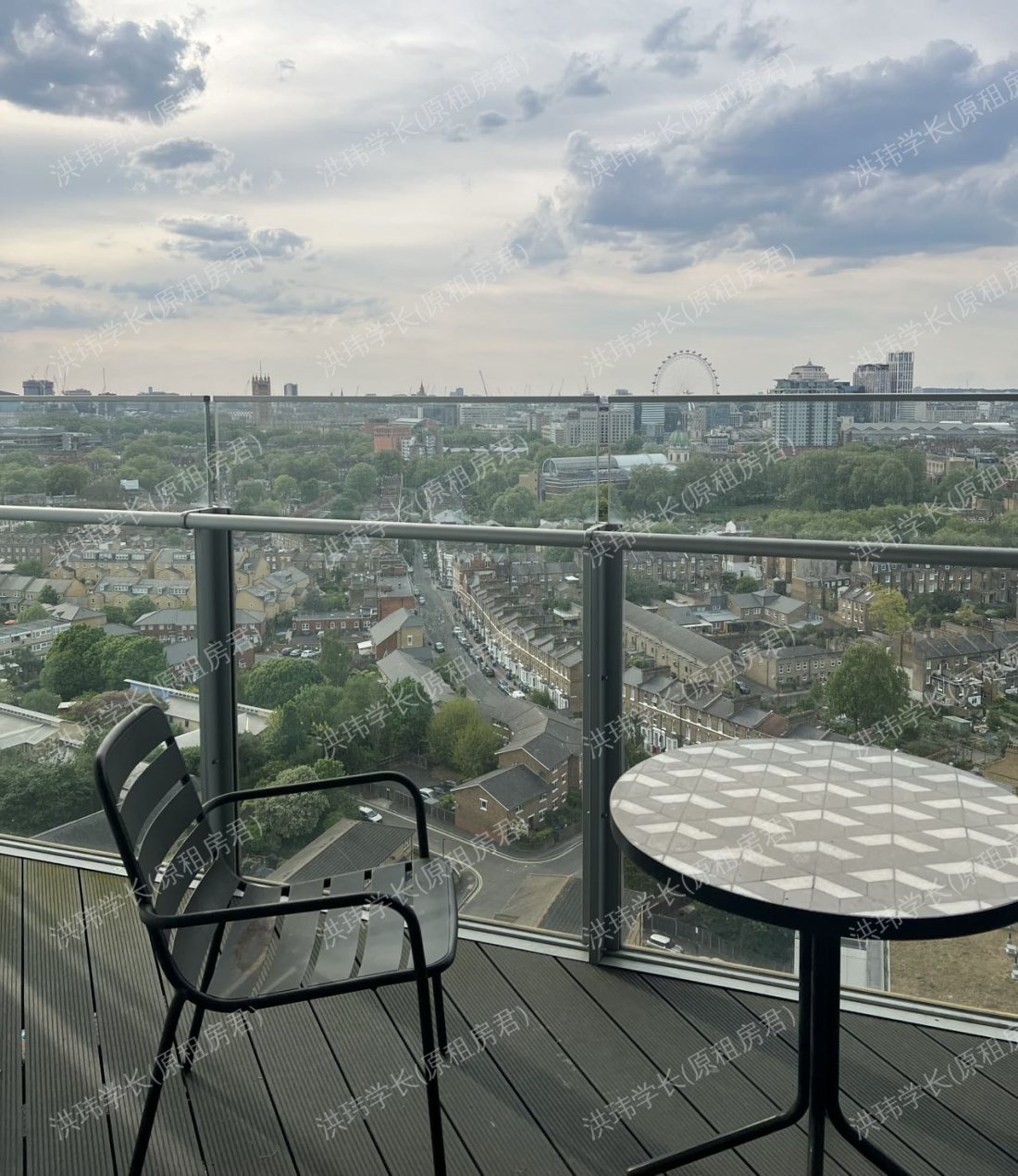 Uncle Elephant and Castle公寓