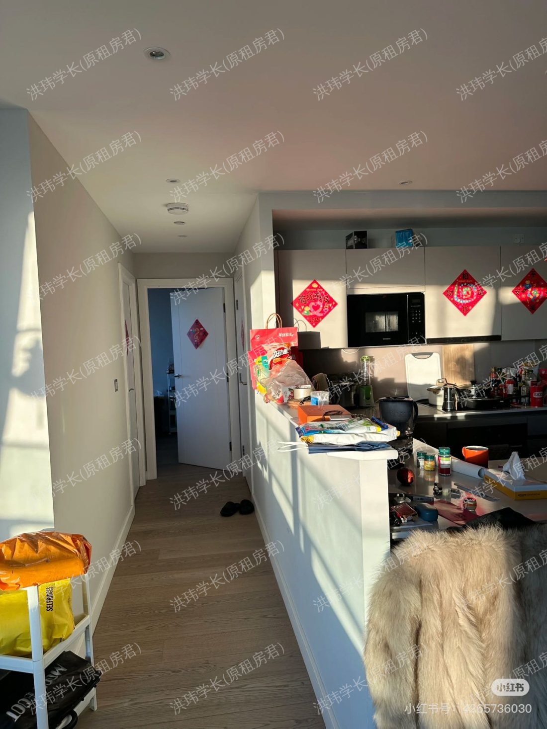 Uncle Elephant and Castle公寓