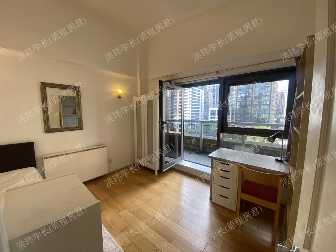 Meridian Place公寓