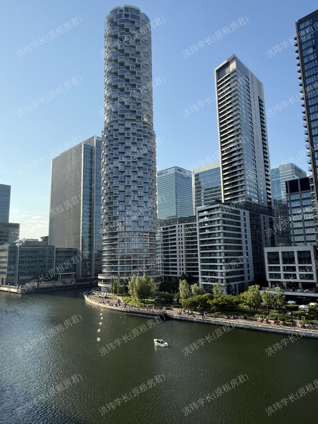 Meridian Place公寓