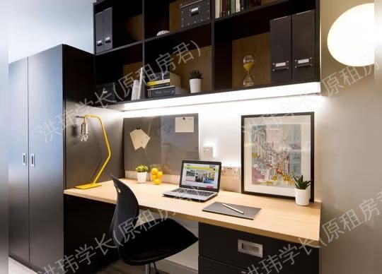 Yugo Therese House公寓