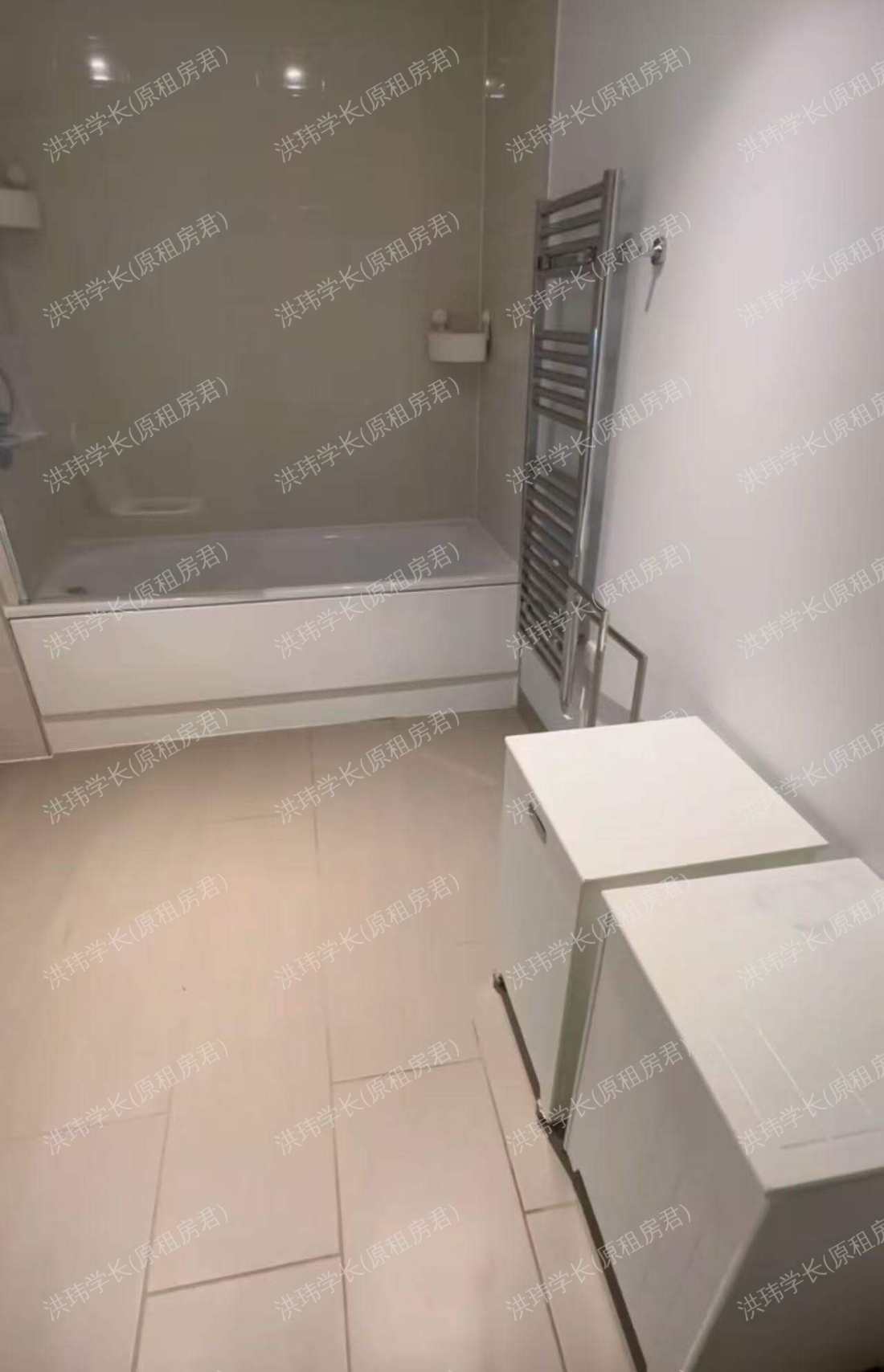 Miami Bites @ The Tap In公寓