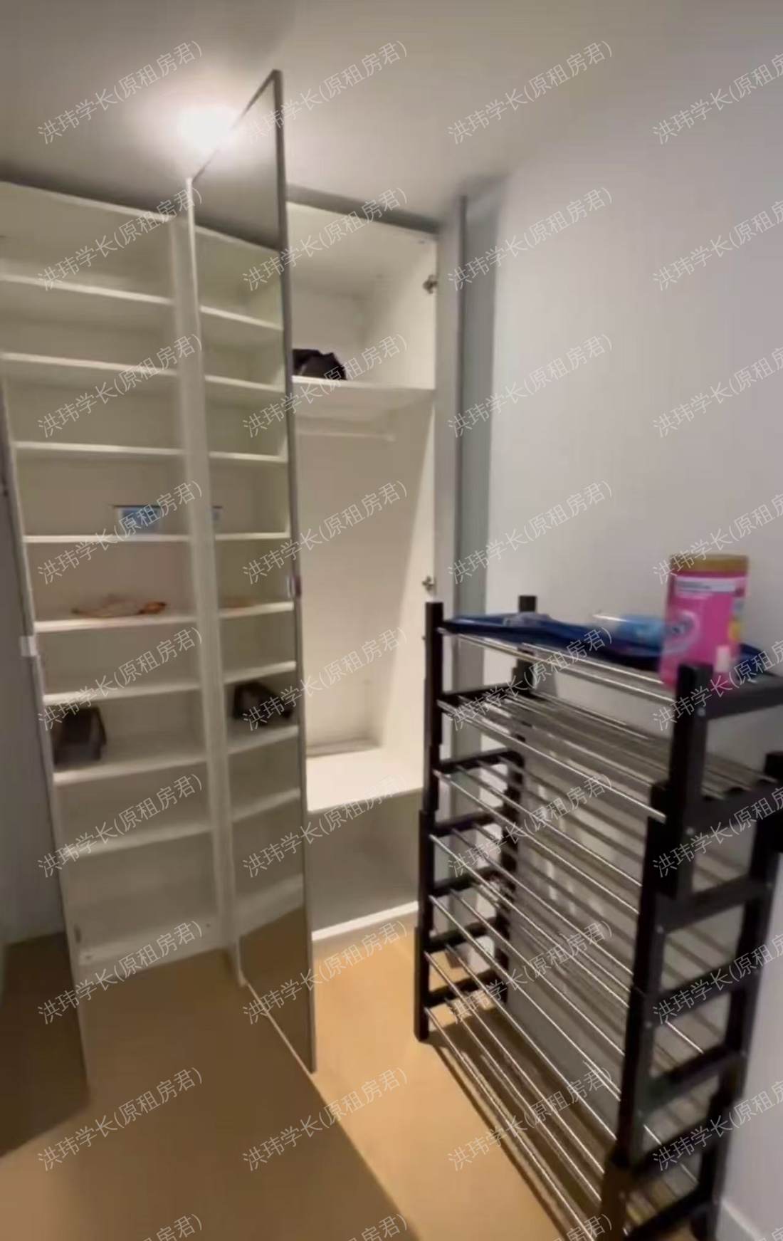 Miami Bites @ The Tap In公寓