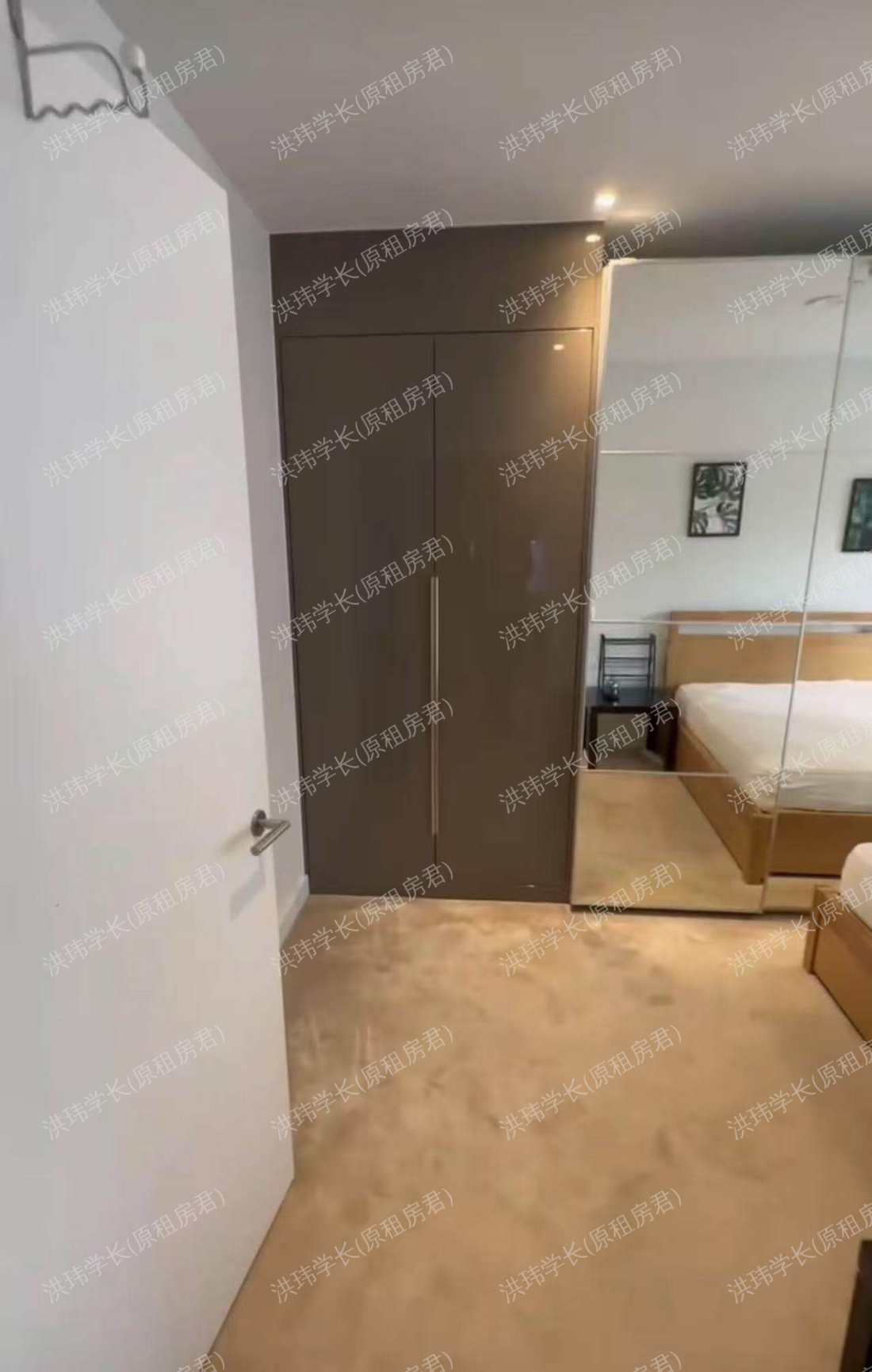 Miami Bites @ The Tap In公寓