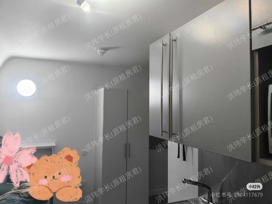 Studios 51 - iQ Student Accommodation Birmingham公寓