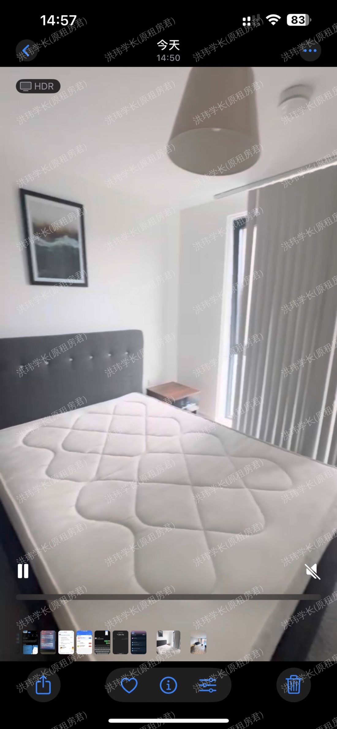 St Martin’s Place公寓