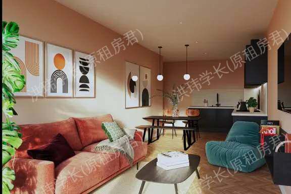 Norton's Student Living公寓