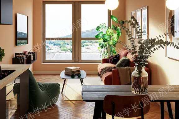 Norton's Student Living公寓