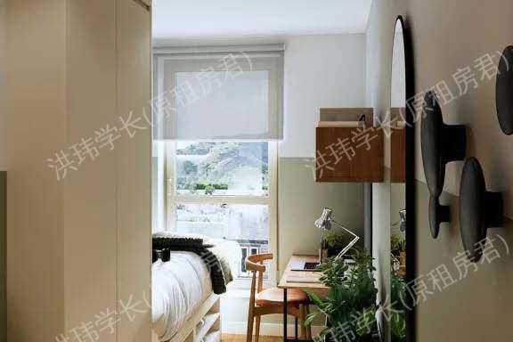 Norton's Student Living公寓