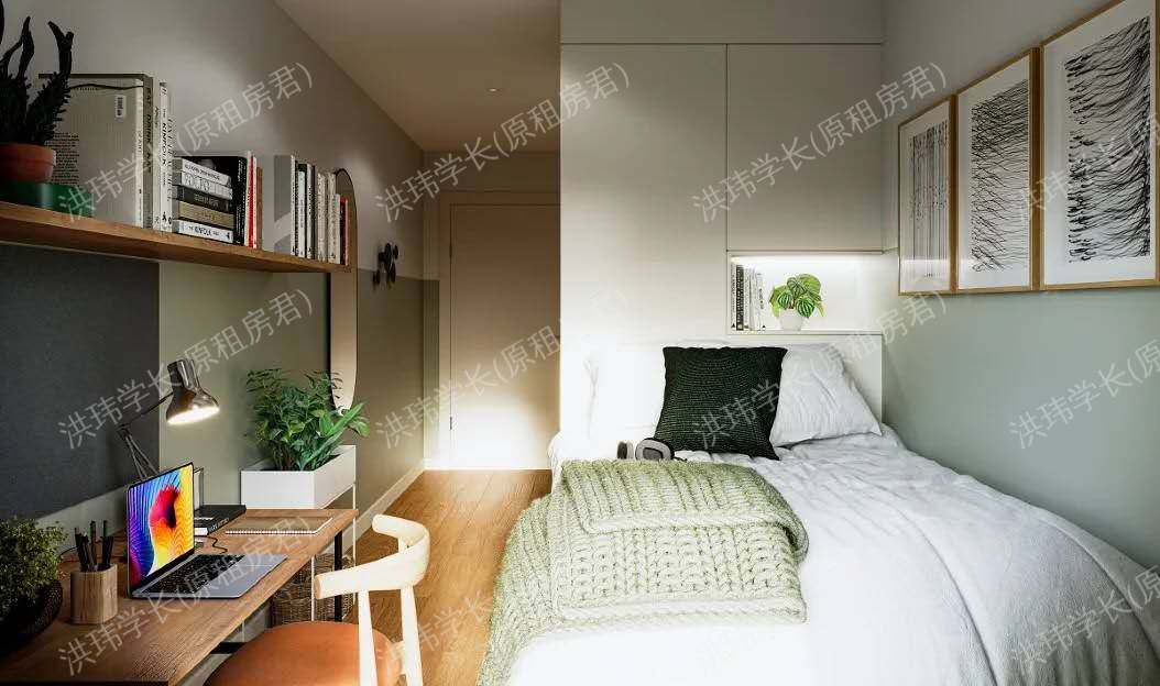 Norton's Student Living公寓