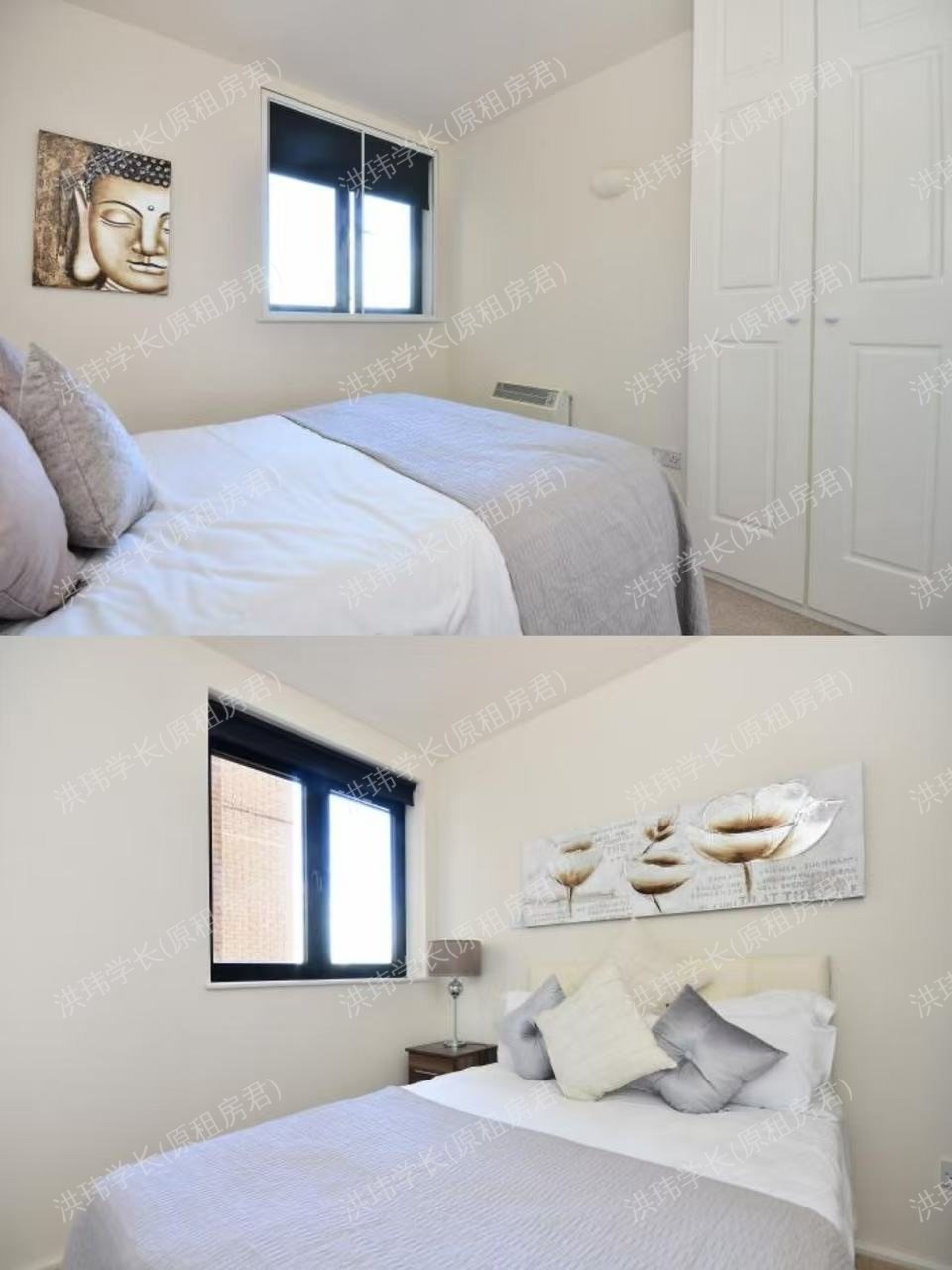 138 Cromwell Rd公寓