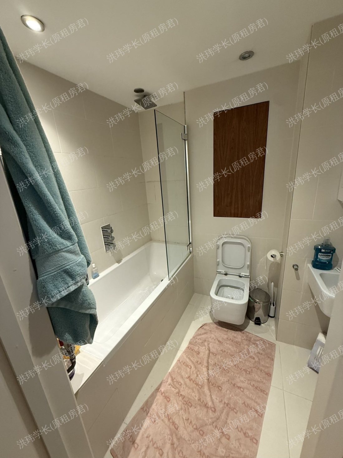 Queens Gate Terrace公寓