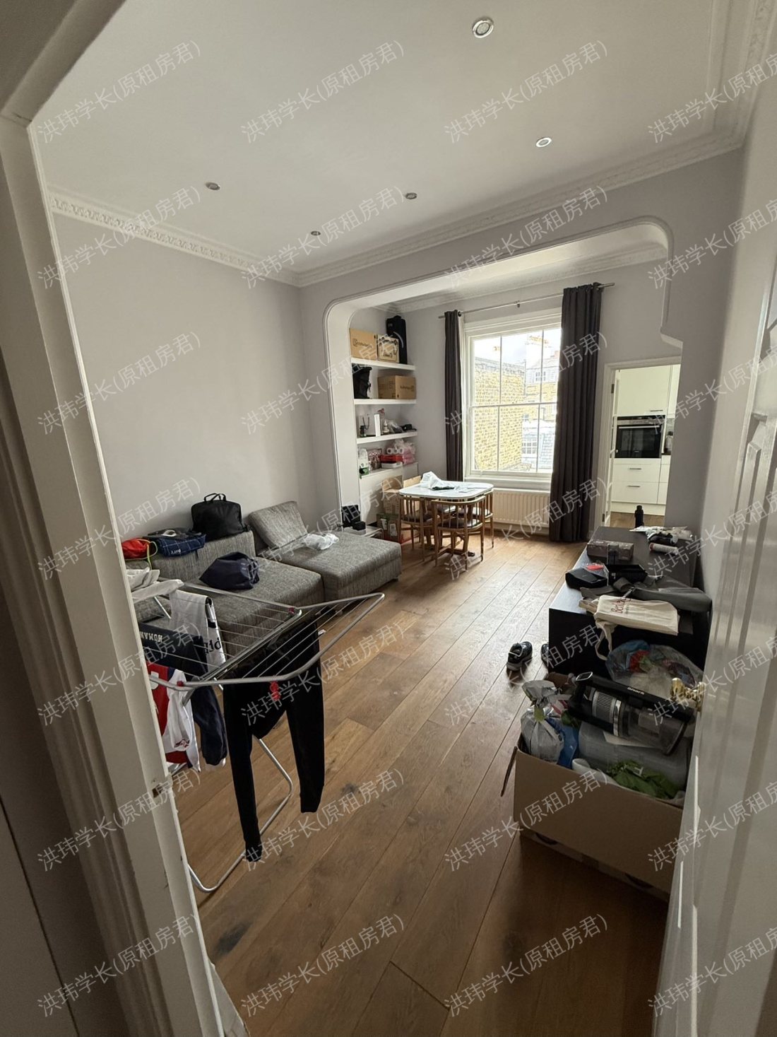 Queens Gate Terrace公寓