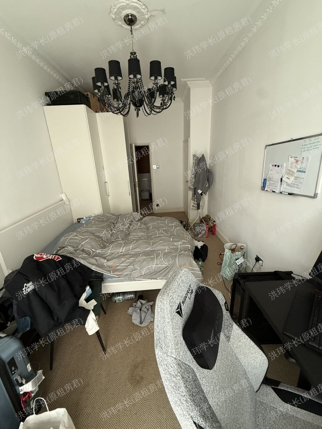 Queens Gate Terrace公寓