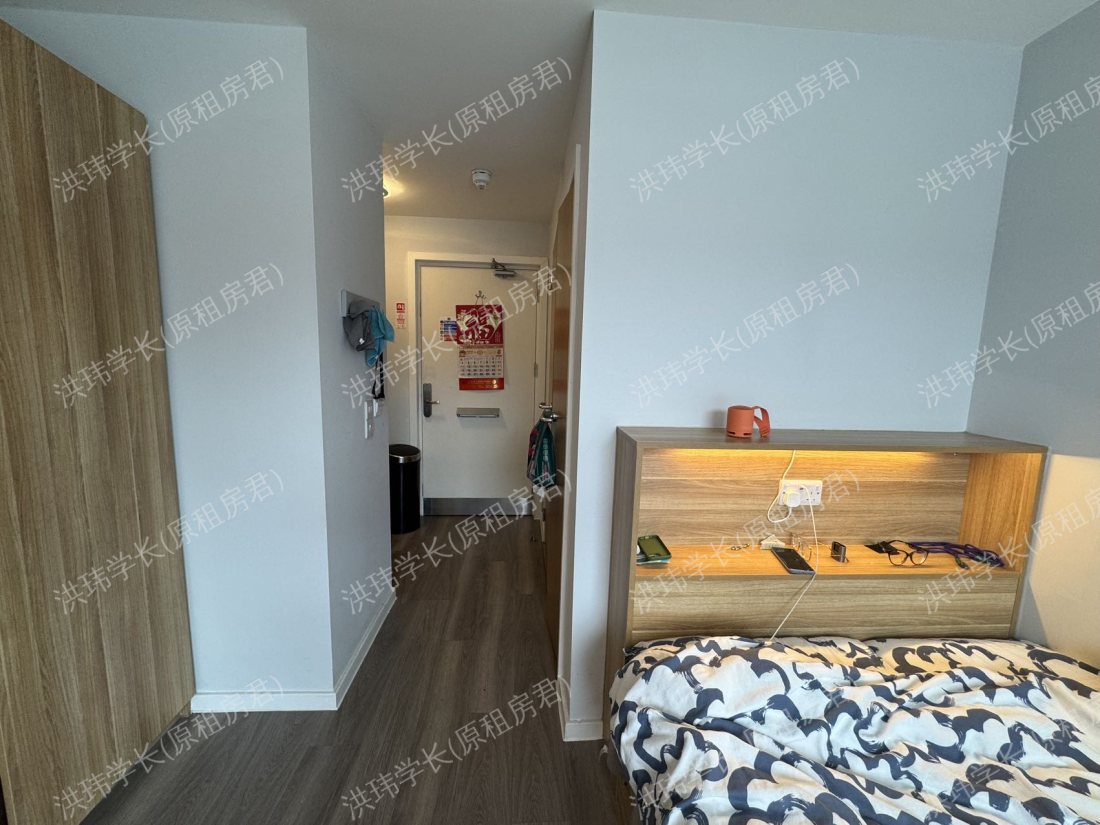 iQ Sterling Court公寓