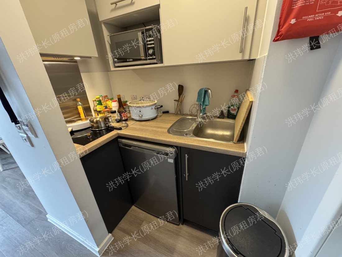 iQ Sterling Court公寓