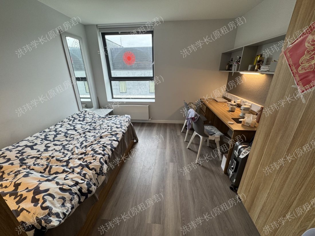 iQ Sterling Court公寓