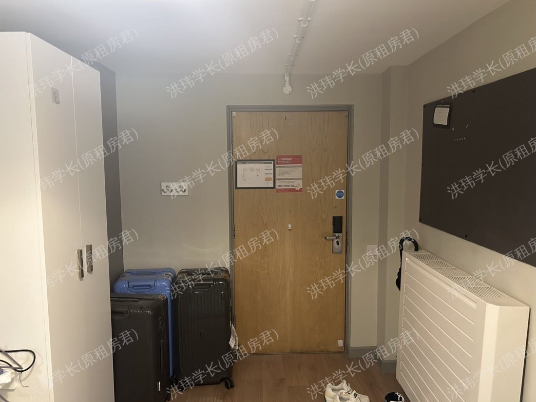 East Central House公寓