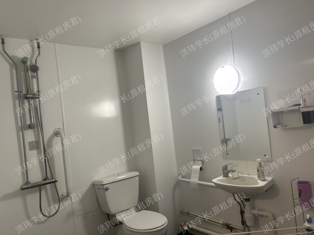 East Central House公寓