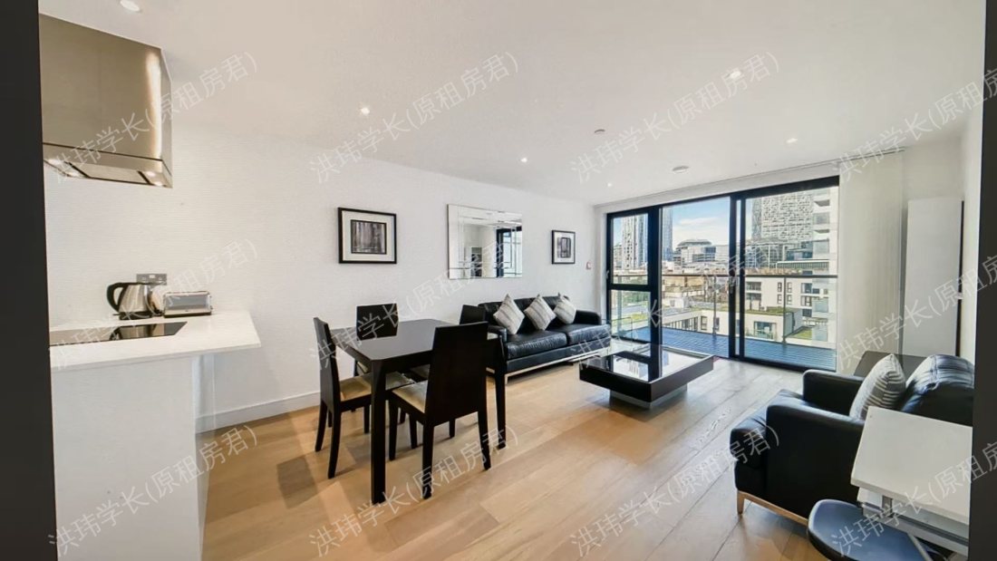 Commercial Street公寓