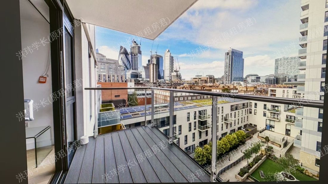 Commercial Street公寓