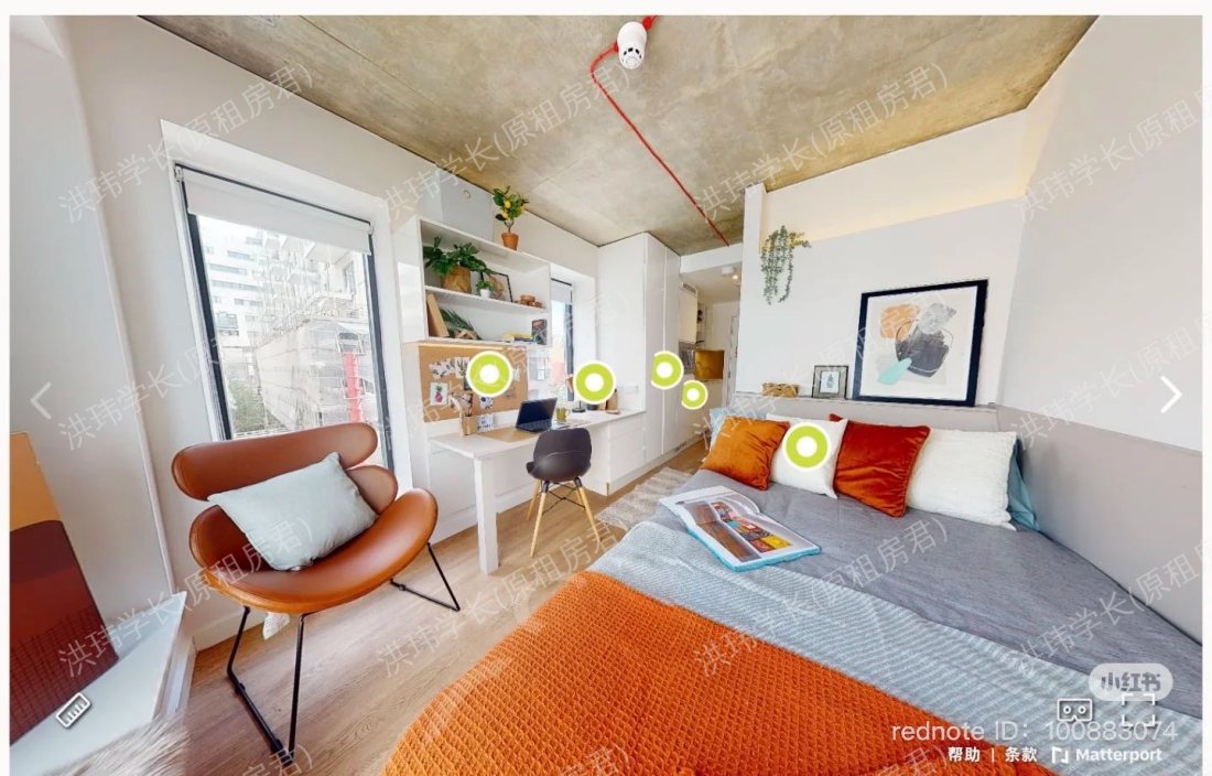 iQ Flinders House公寓