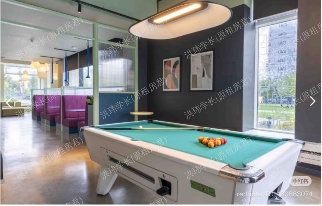 iQ Flinders House公寓