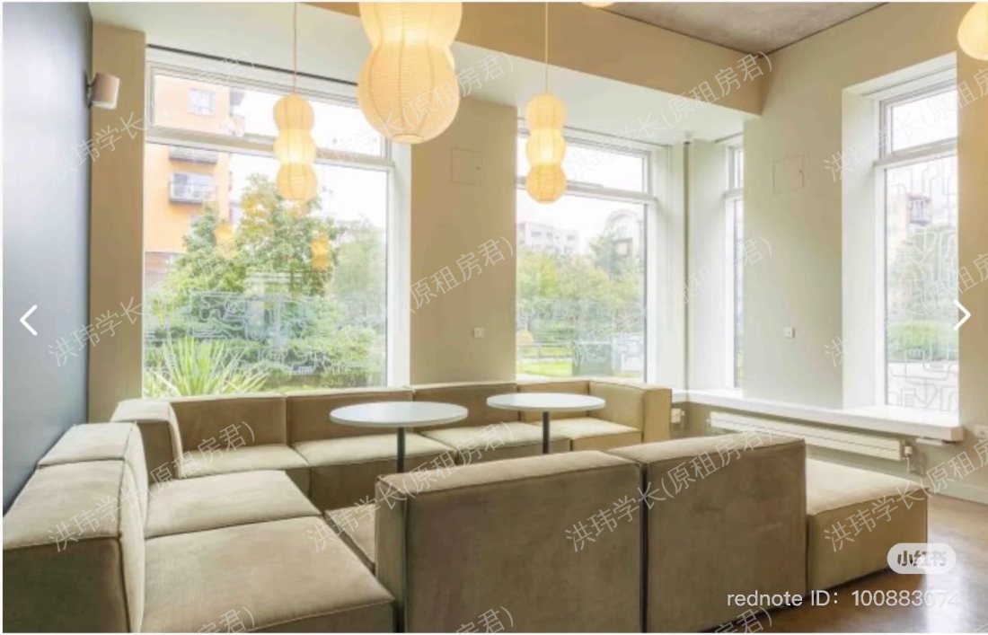 iQ Flinders House公寓