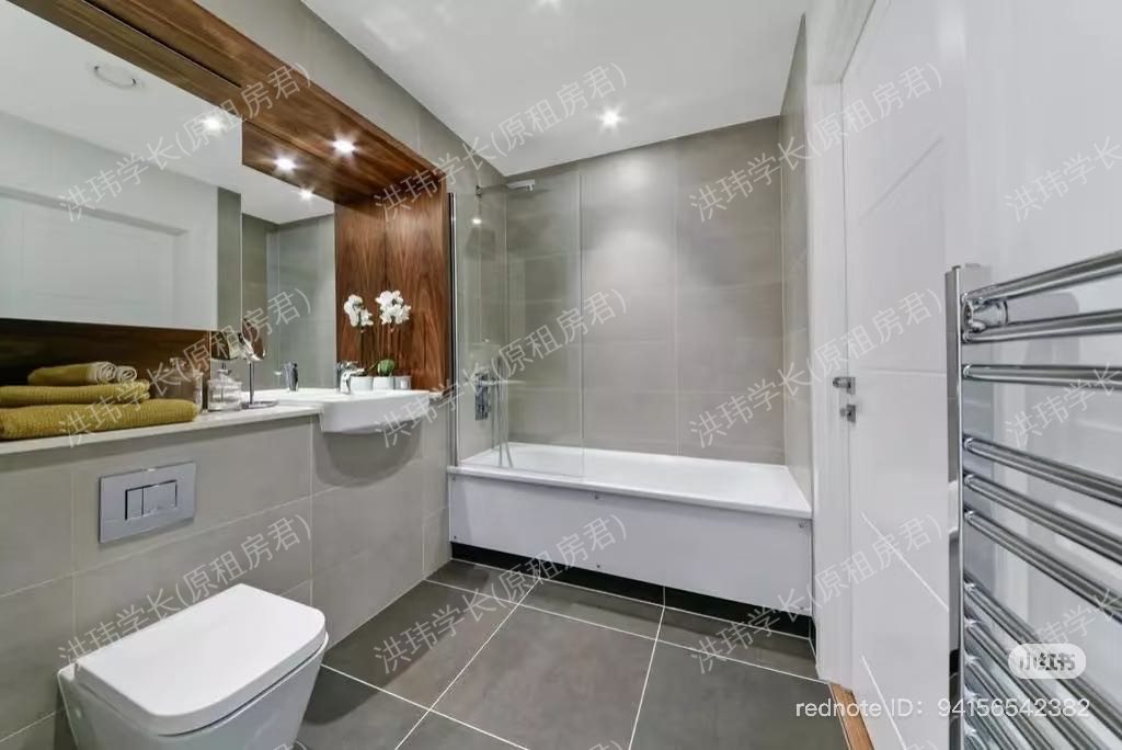 Sirocco Tower, 32 Harbour Wy., London E14 9QF公寓