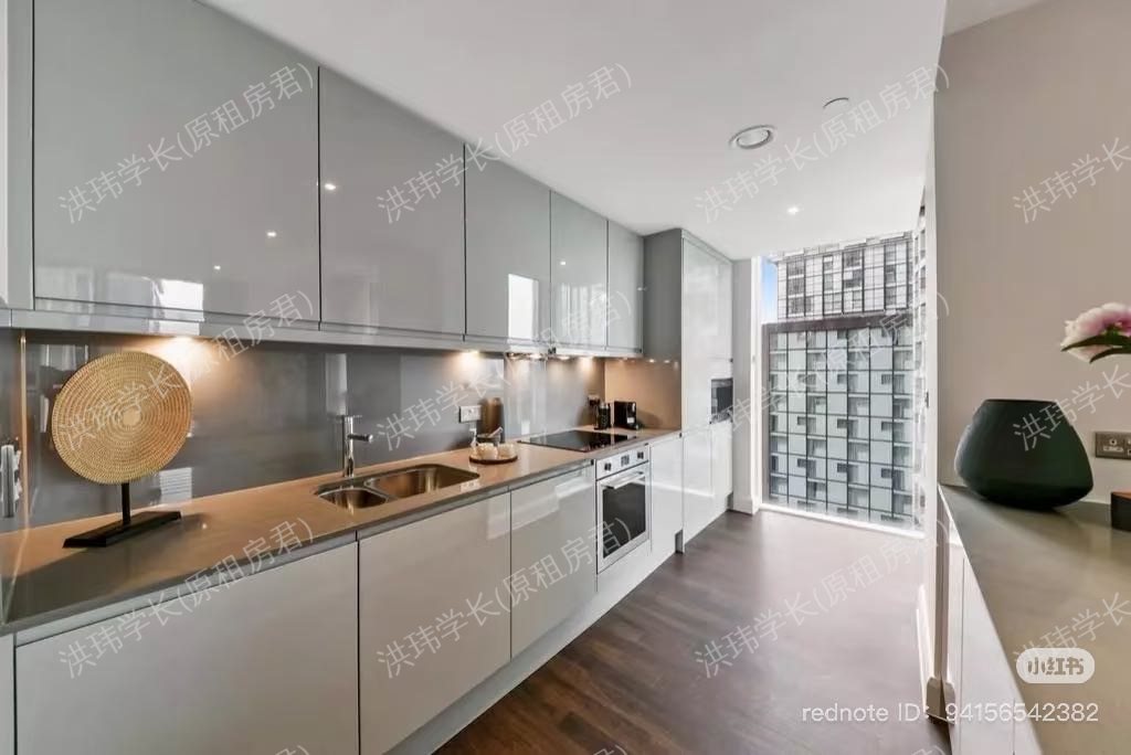 Sirocco Tower, 32 Harbour Wy., London E14 9QF公寓