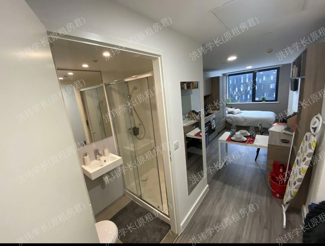 Sthanhope House公寓