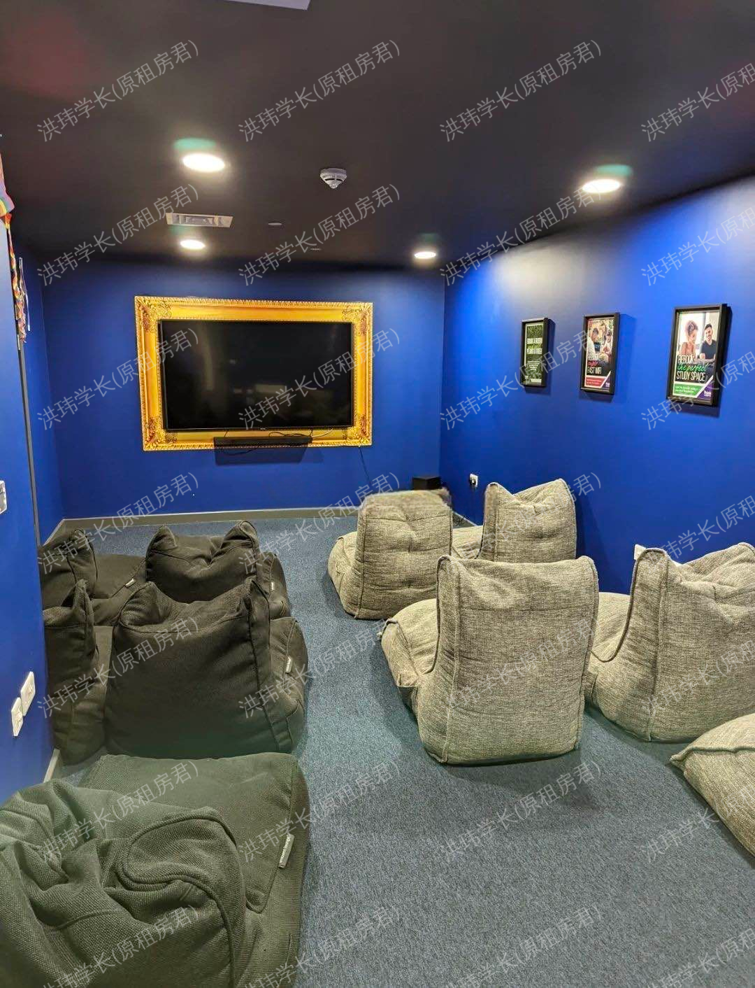 Sthanhope House公寓