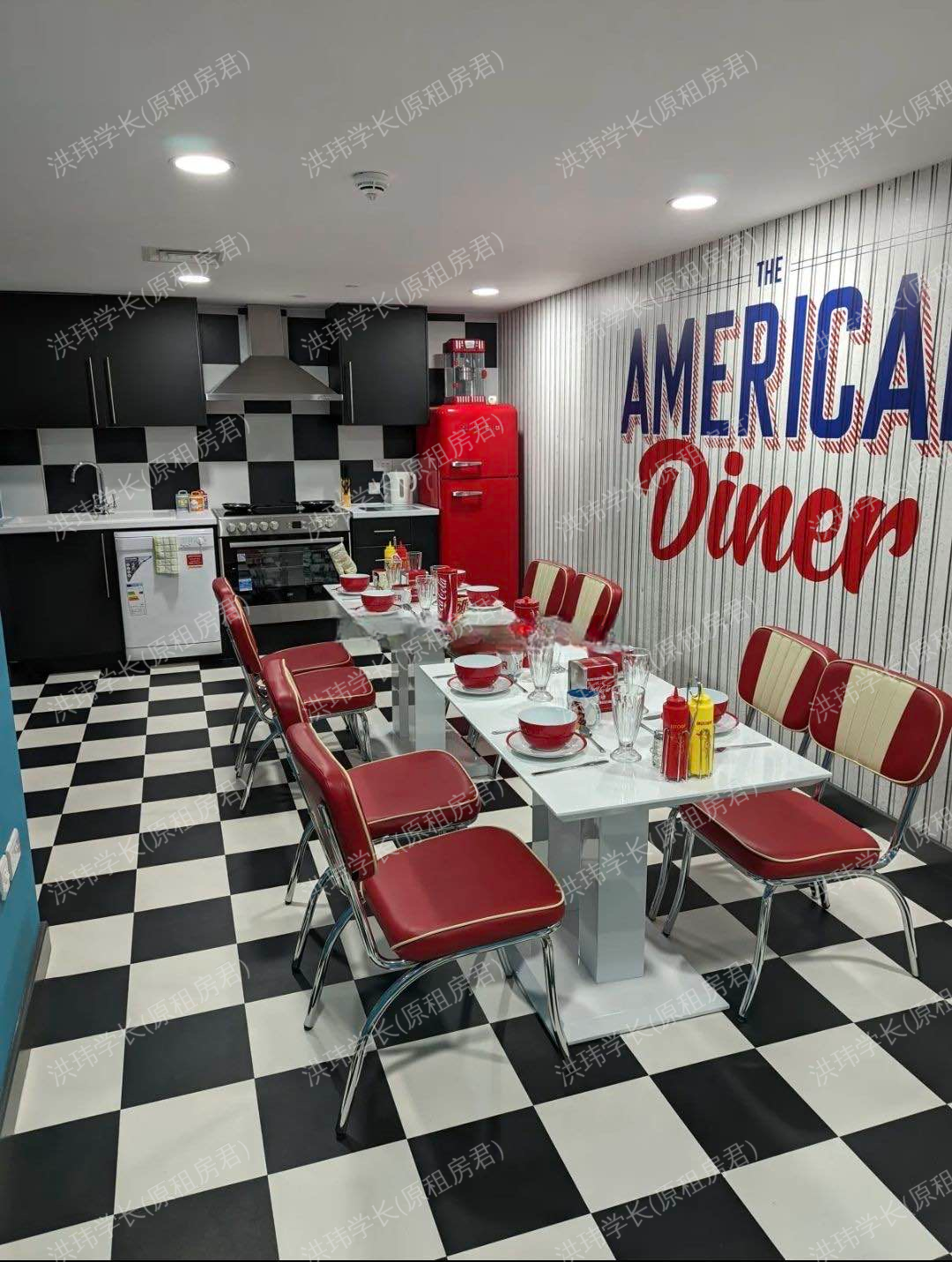 Sthanhope House公寓