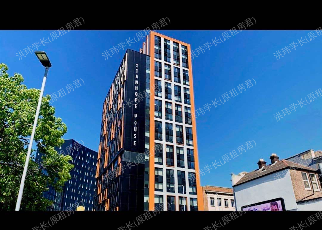 Sthanhope House公寓