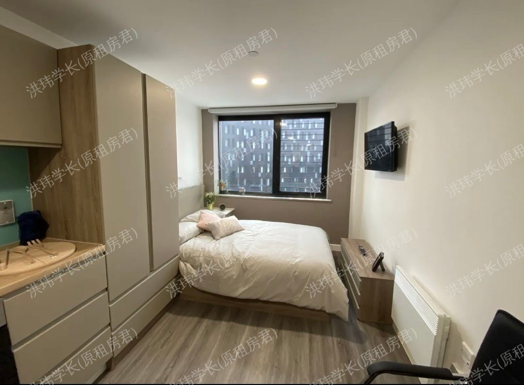 Sthanhope House公寓