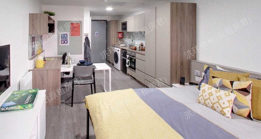 Sycamore House公寓