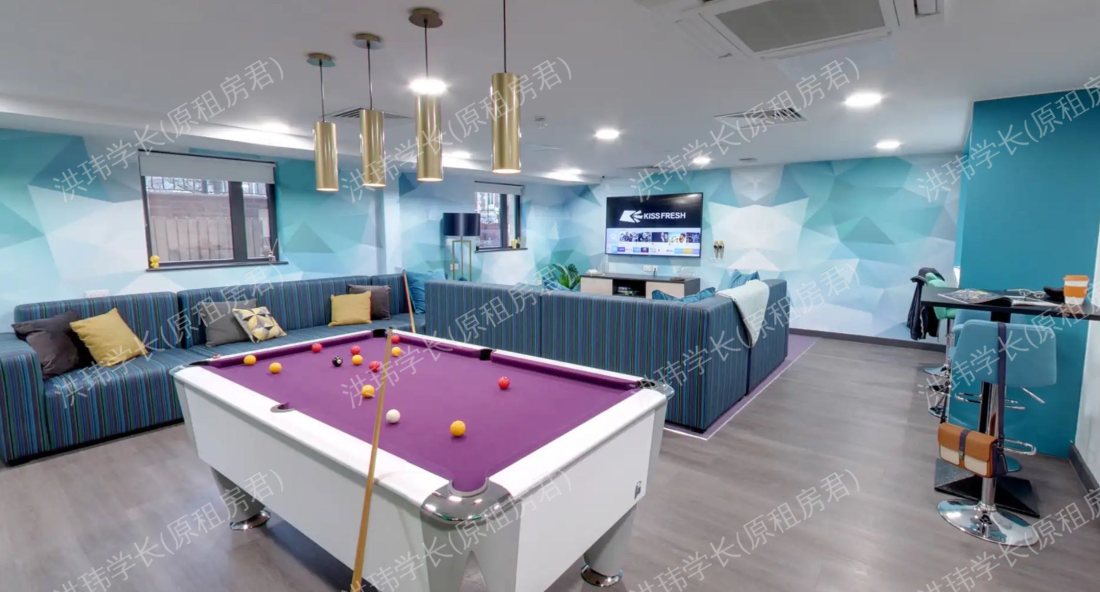 Sycamore House公寓