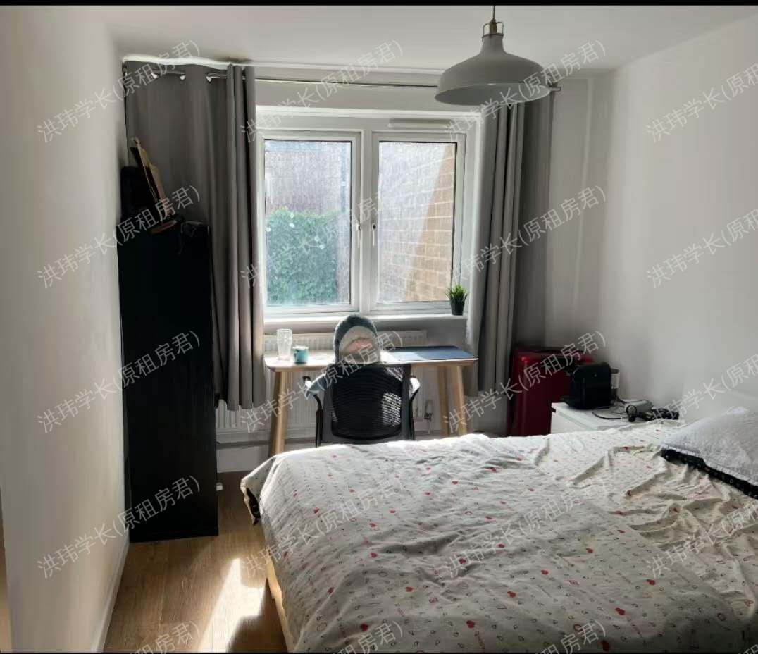 西肯辛顿3b2b公寓