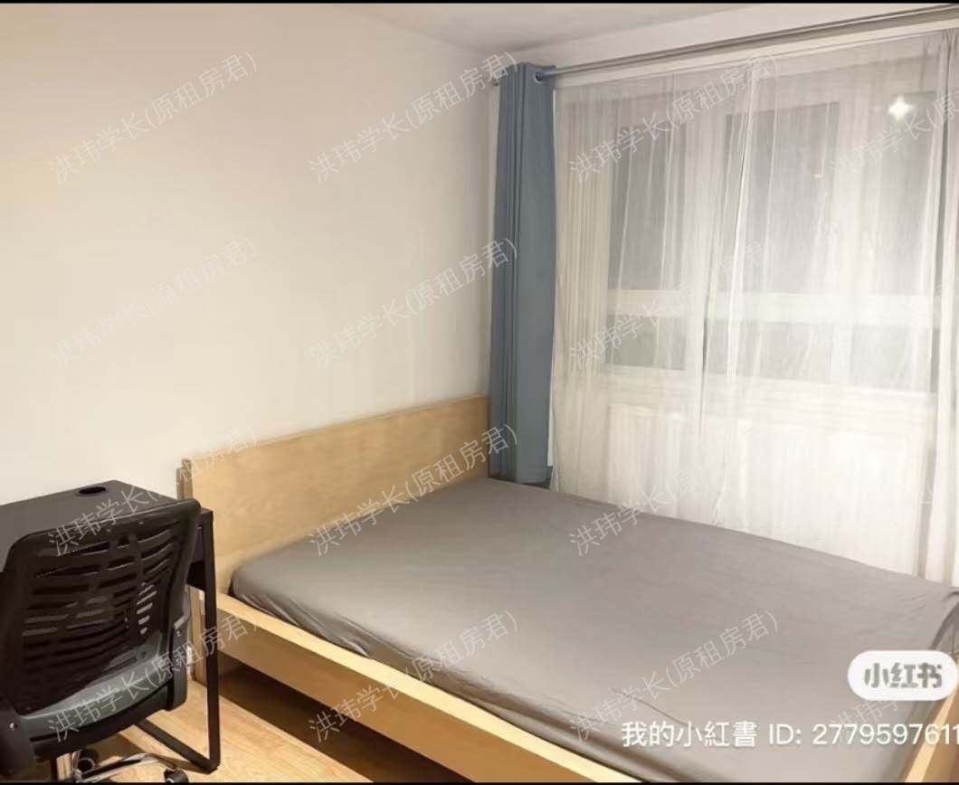 西肯辛顿3b2b公寓