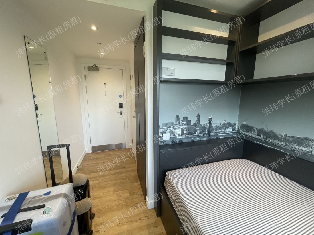 Urbanest King's Cross公寓