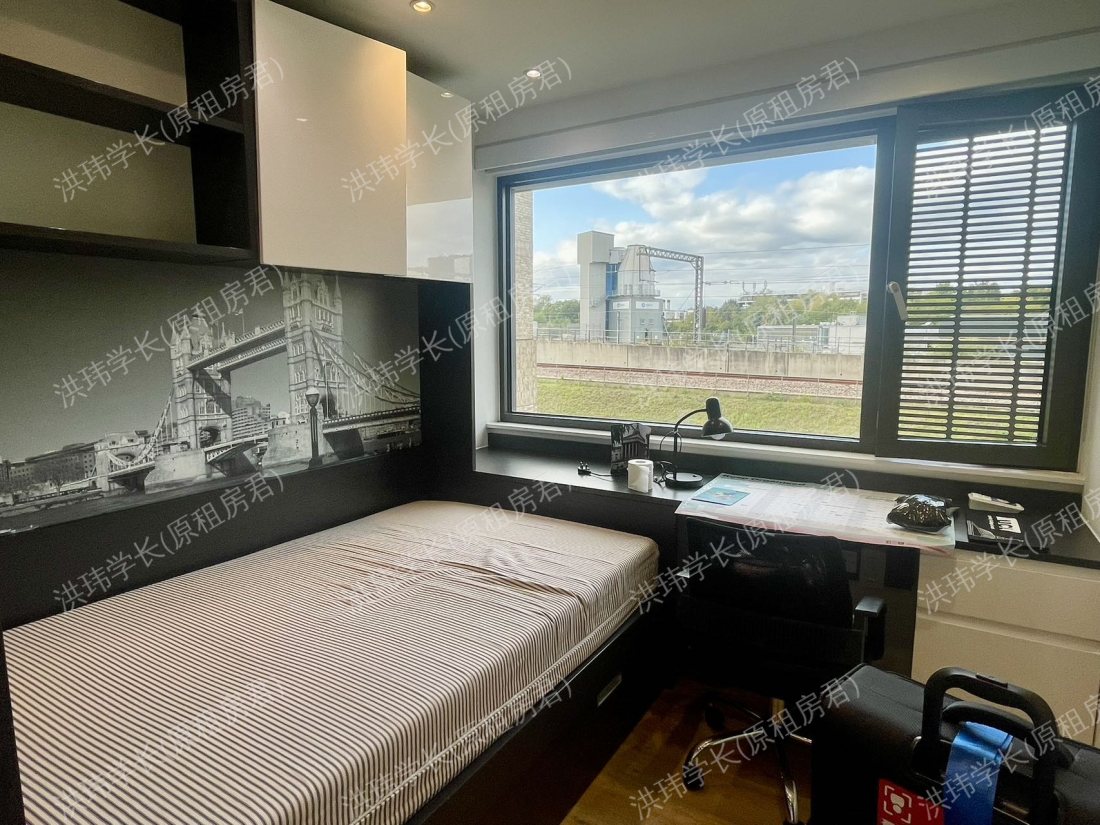 Urbanest King's Cross公寓