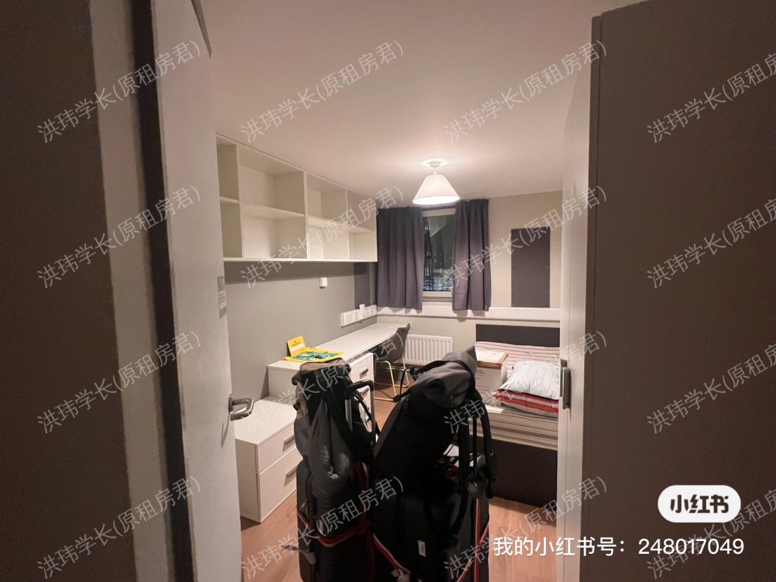 East Central House公寓