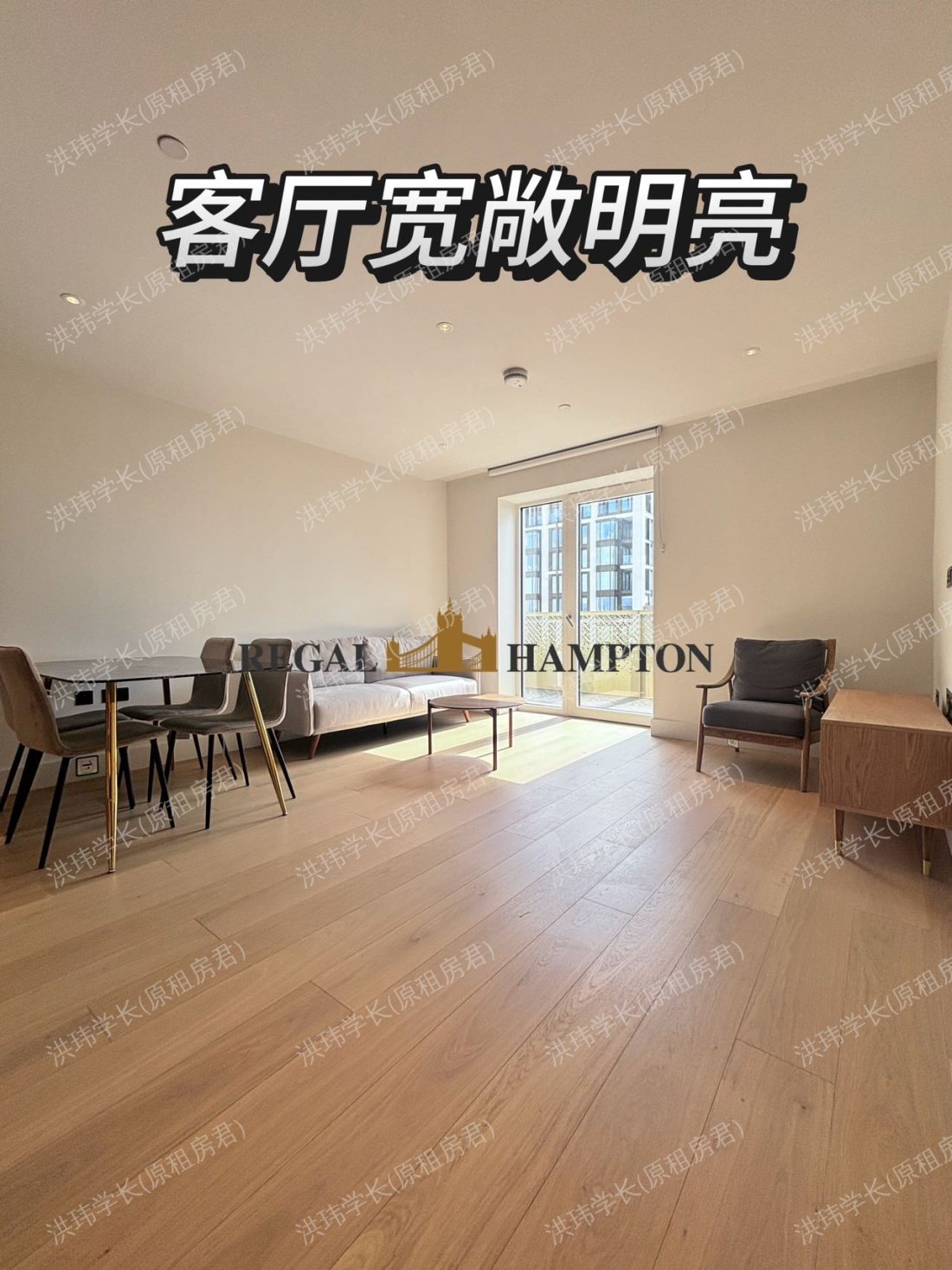 White City Living公寓