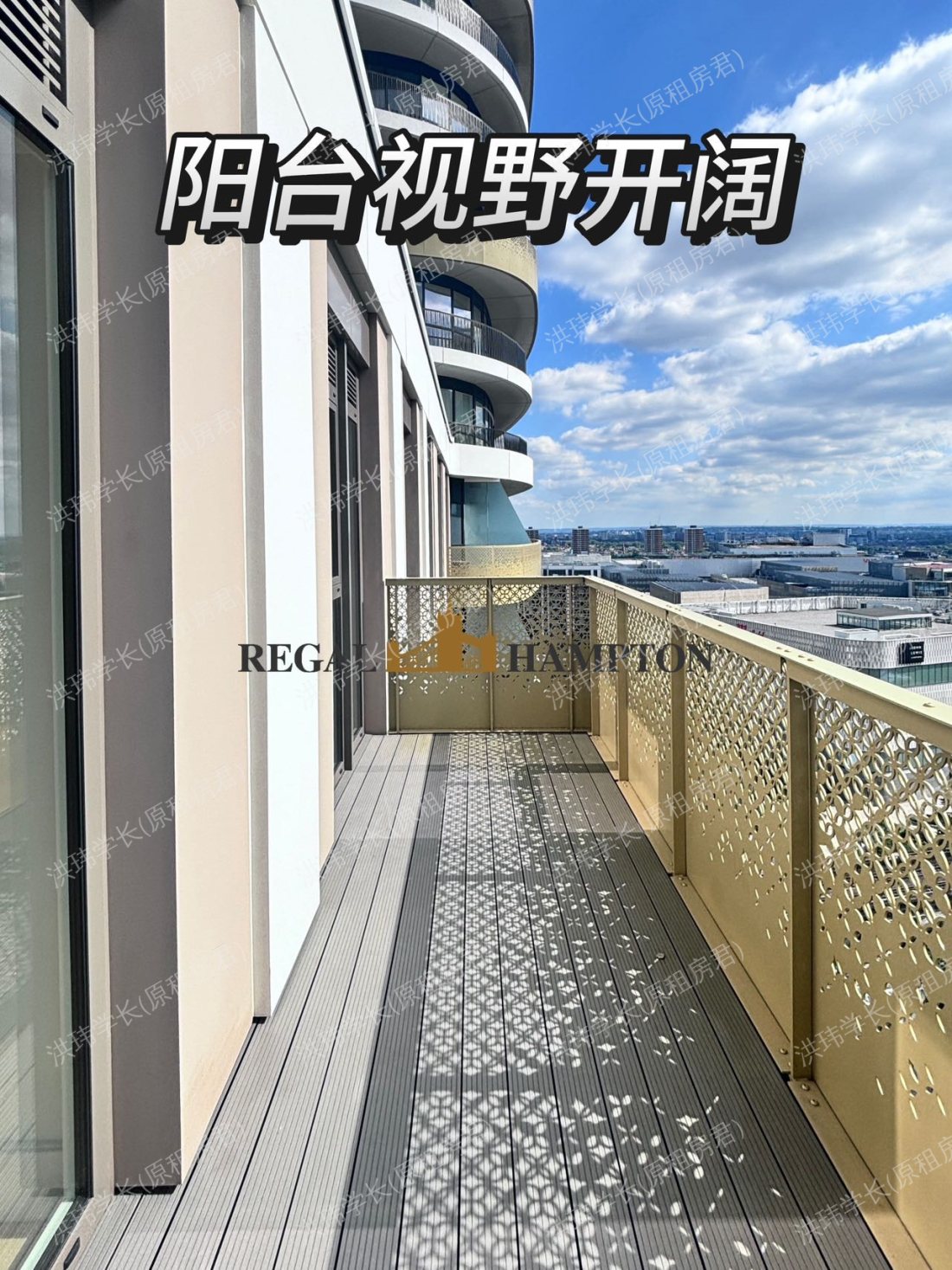 White City Living公寓